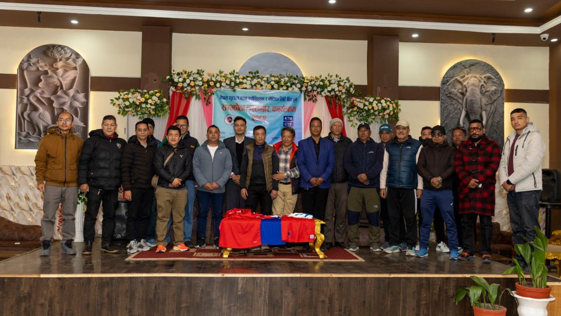 nepal-football-club-association-and-ktm-cty-forge-strategic-partnership