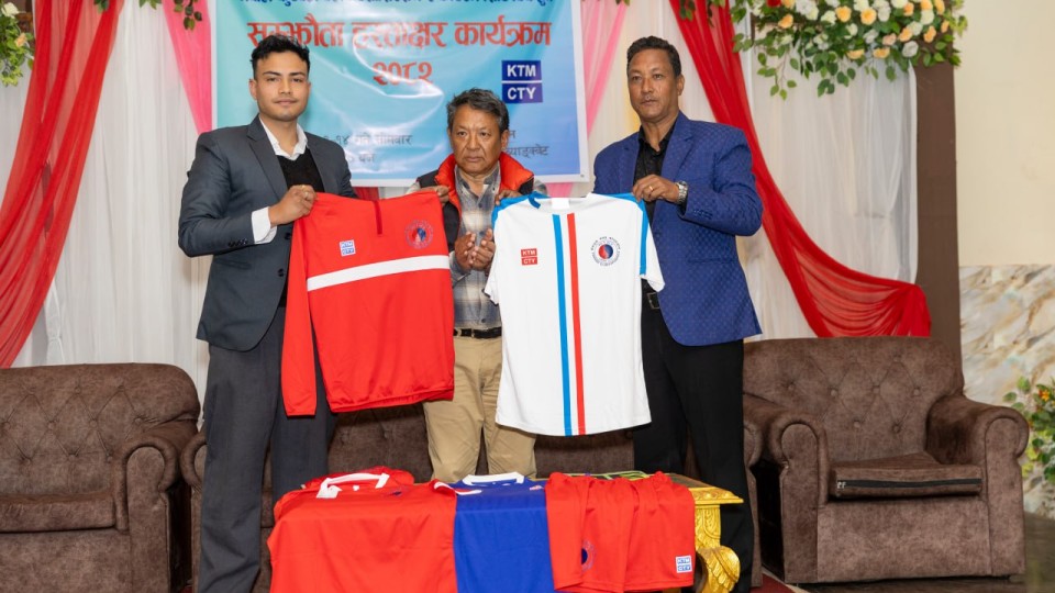 nepal-football-club-association-and-ktm-cty-forge-strategic-partnership