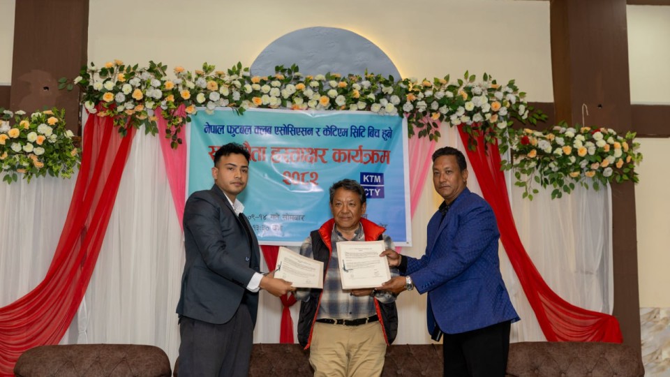 nepal-football-club-association-and-ktm-cty-forge-strategic-partnership
