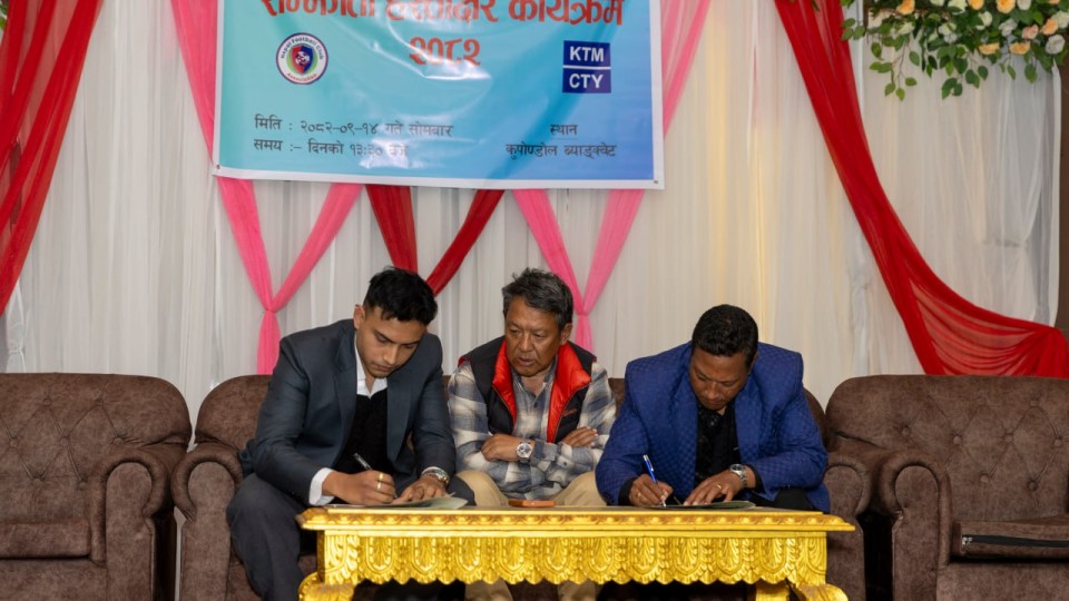 nepal-football-club-association-and-ktm-cty-forge-strategic-partnership