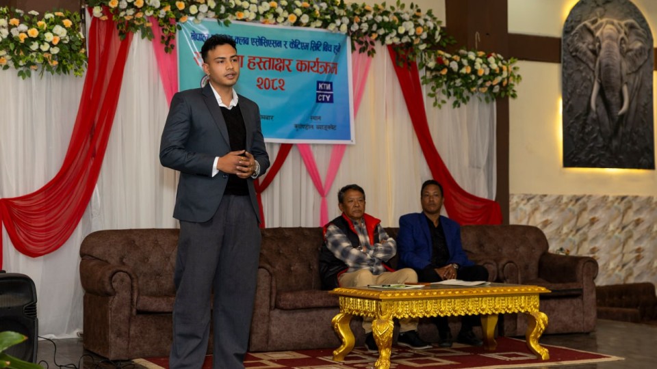 nepal-football-club-association-and-ktm-cty-forge-strategic-partnership